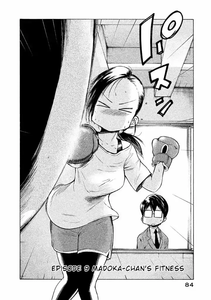 Mado Kara Madoka-chan Chapter 9 3